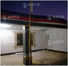 微信圖片_20250227100756